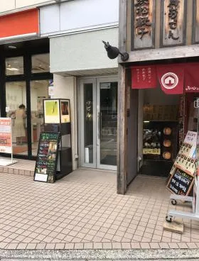 管野ビルの外観
