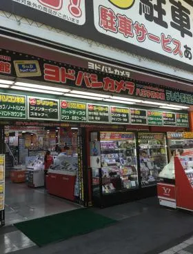 ダヴィンチ八王子ビルの外観