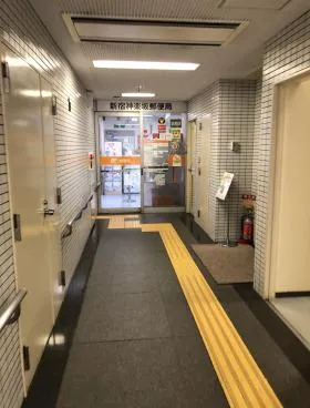 オザワビルの外観