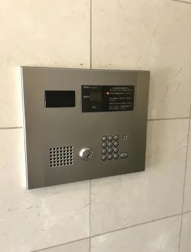 フレッシア永田町の外観