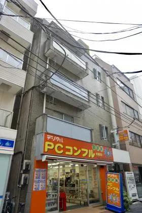 赤塚ビルの外観