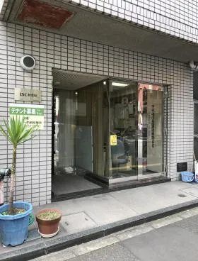 ISC秋葉原ビルの外観