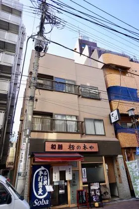 巣鴨3丁目貸事務所の外観