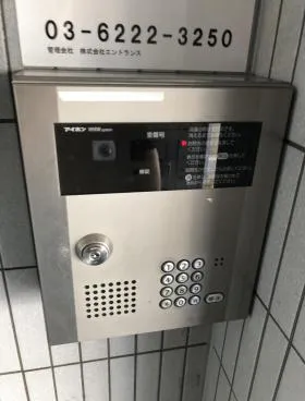 USビルの外観
