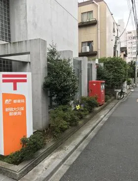 第5愛知ビルの外観