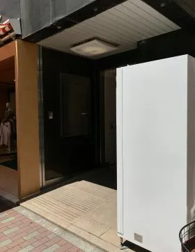 フジタ横山町マンションビルの外観
