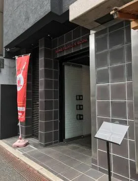 ウィンド築地Ⅱビルの外観
