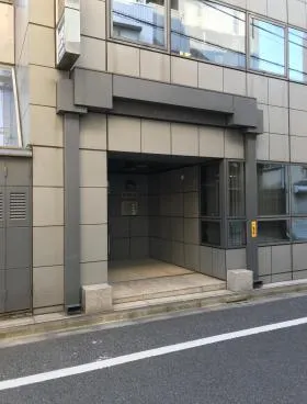 新和ビルの外観