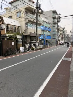 自由が丘戸田ビルの外観