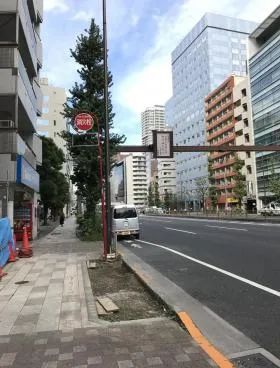 ファミール芝公園グランスイートラ・ヴィルビルの外観