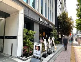 エクセルシオールカフェ
