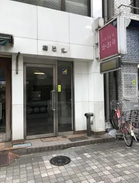 橘ビルの外観