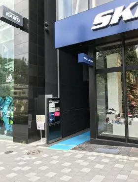EA HARAJUKU Towerビルの外観
