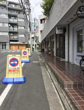 インペリアル赤坂一番館ビルの外観