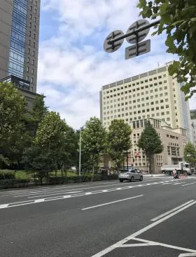 興和一ツ橋ビルの外観