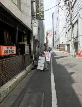 東洋グリーン赤坂ビルの外観