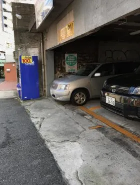 ハイム塩塚の外観