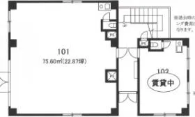 第2榮晃レジデンスビルの基準階図面