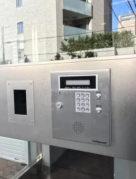 高輪アパートメントの外観