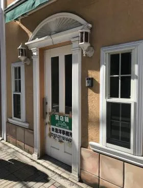 高輪貸店舗の外観