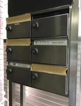 泉商一ツ木ビル別館の外観