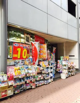 東五反田I-Nビルの外観