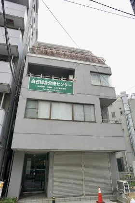 KKビルの外観