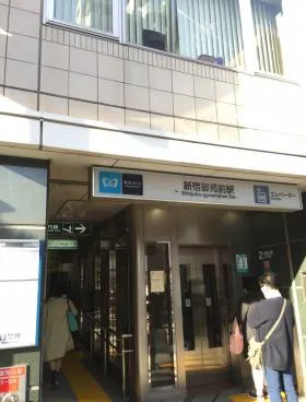 BN御苑ビルの外観