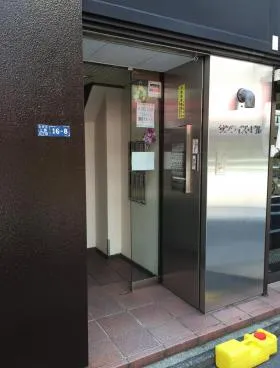 サンライズビルの外観