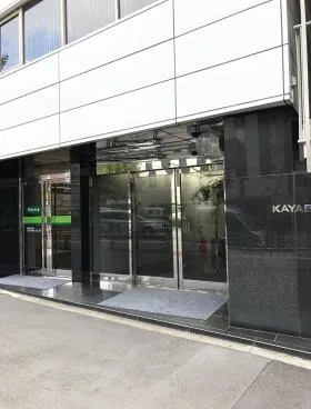 茅場町会館の外観