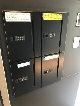 MPG西麻布ビルの外観