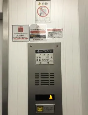 新富町トーセイビル(旧:星和京橋ビル別館)の外観