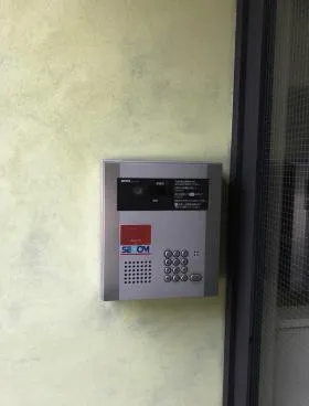 サンデシカビルの外観