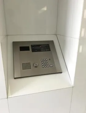 フォレシティ九段ビルの外観
