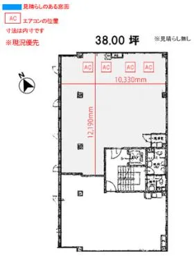 呉羽小野木ビルの基準階図面