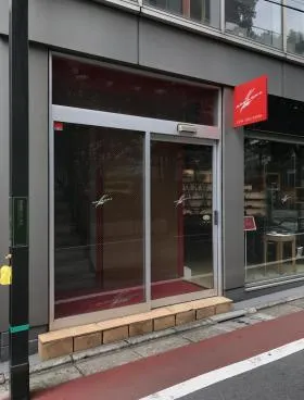 Barbizon54ビルの外観