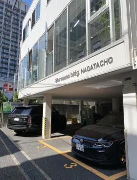Shirasuna bldg. NAGATACHOの外観