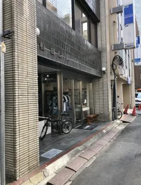 和田ビルの外観