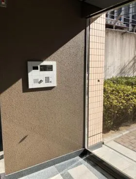 二番町三協ビルの外観