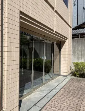 二番町三協ビルの外観