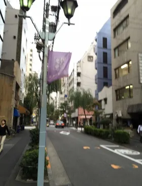 新宿第七葉山ビルの外観