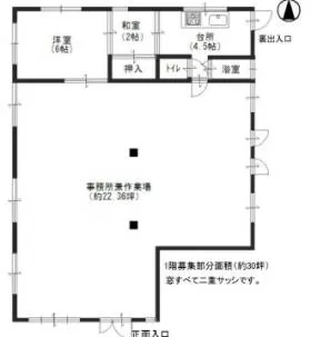 同和ビルの基準階図面
