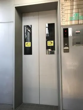 二見ビルの外観