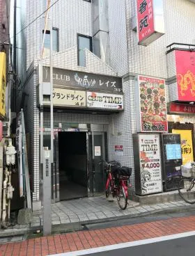 建麗ビルの外観