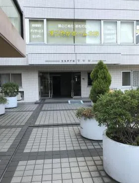 エスタブロマサキビルの外観