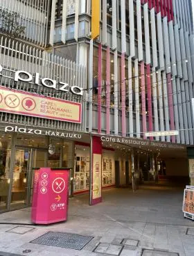 キュープラザ原宿の外観