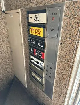 西山興業新水道橋ビルの外観