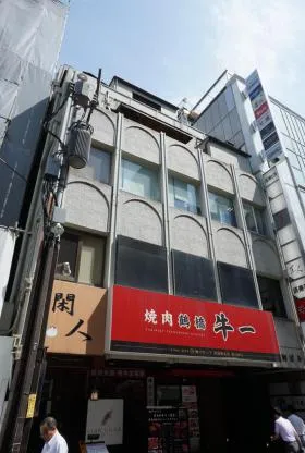 花岡ビルの外観