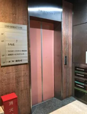 花岡ビルの外観