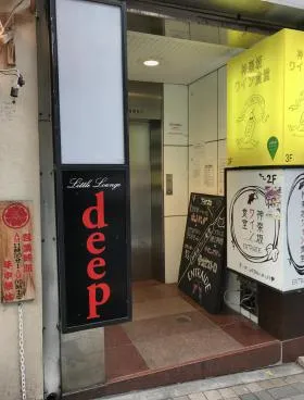 第83東京ビルの外観